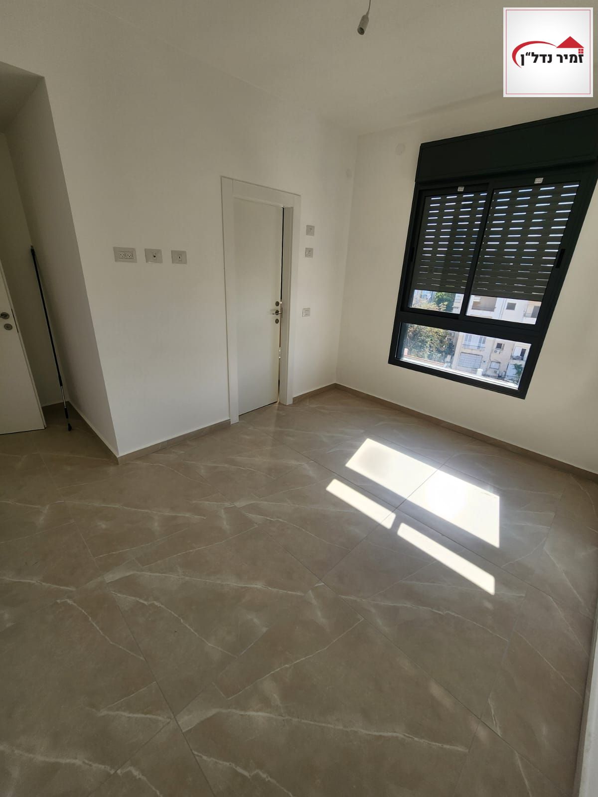 מהסמארטפון שלי